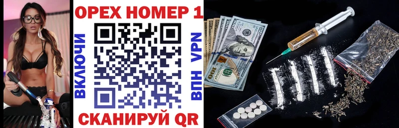 COCAIN Columbia  MEGA онион  Котово 