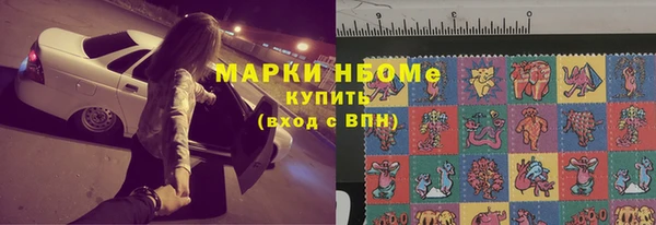 хмурый Балабаново