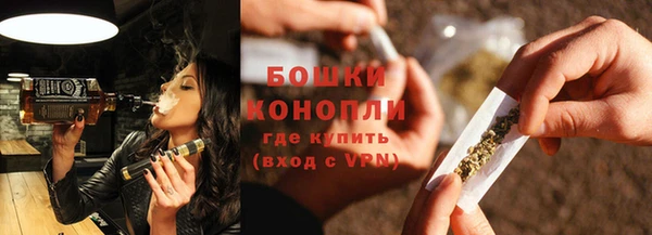 кокаин премиум Белоозёрский