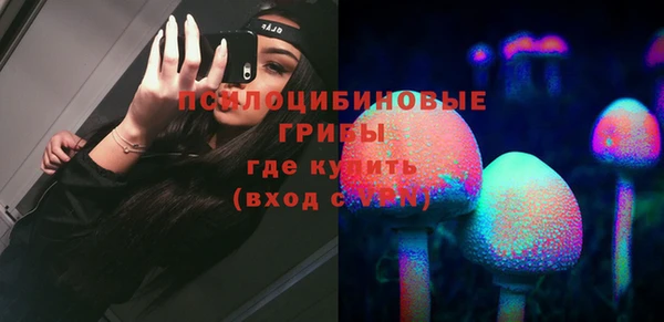 герыч Беломорск