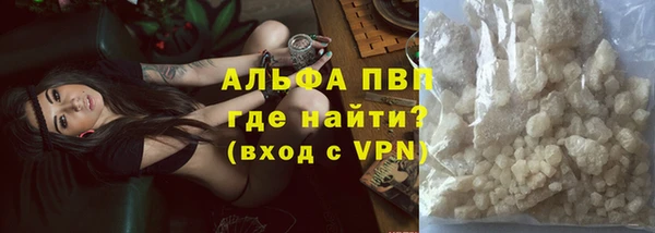 хмурый Балабаново