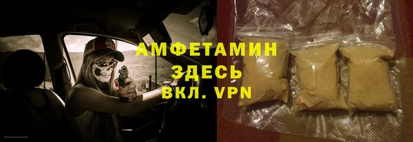 кокаин премиум Белоозёрский