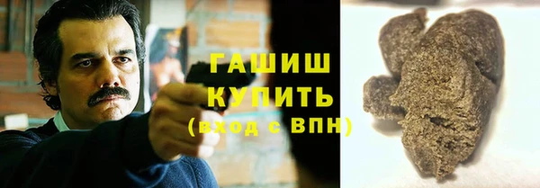 прущая мука Баксан