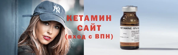 кокаин премиум Белоозёрский