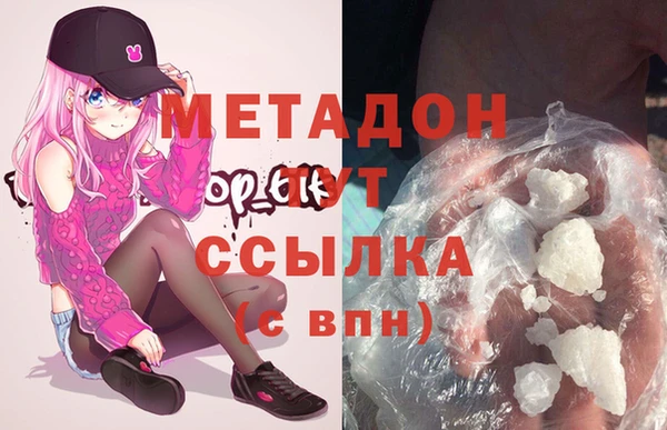 хмурый Балабаново