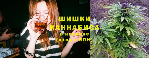 кокаин премиум Белокуриха