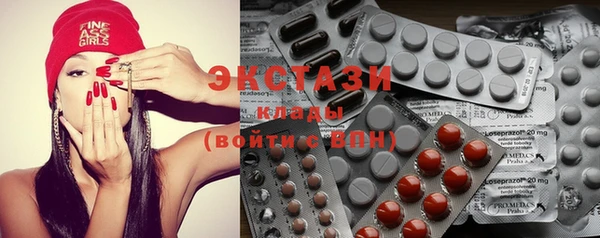 кокаин премиум Белоозёрский