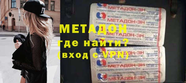 прущая мука Баксан