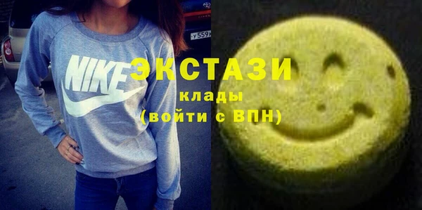 хмурый Балабаново