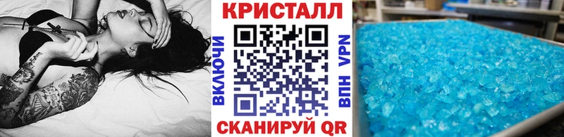 сколько стоит  Котово  Первитин витя 