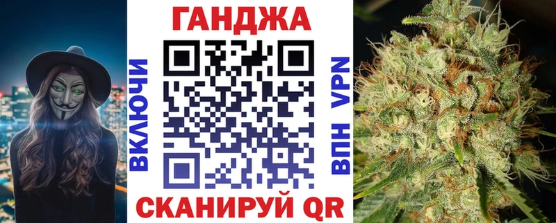 Каннабис ГИДРОПОН  Котово 